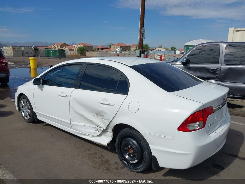 2HGFA1F57AH572634 2010 Honda Civic Lx