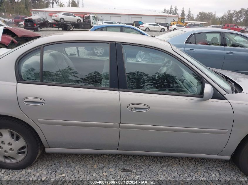 1999 Chevrolet Malibu VIN: 1G1ND52T7X6269692 Lot: 40077886