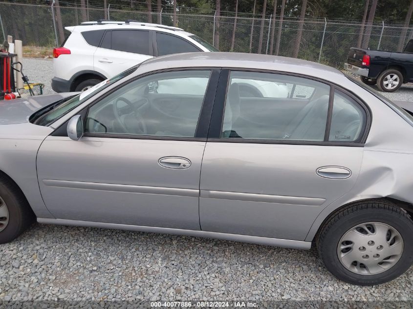 1999 Chevrolet Malibu VIN: 1G1ND52T7X6269692 Lot: 40077886
