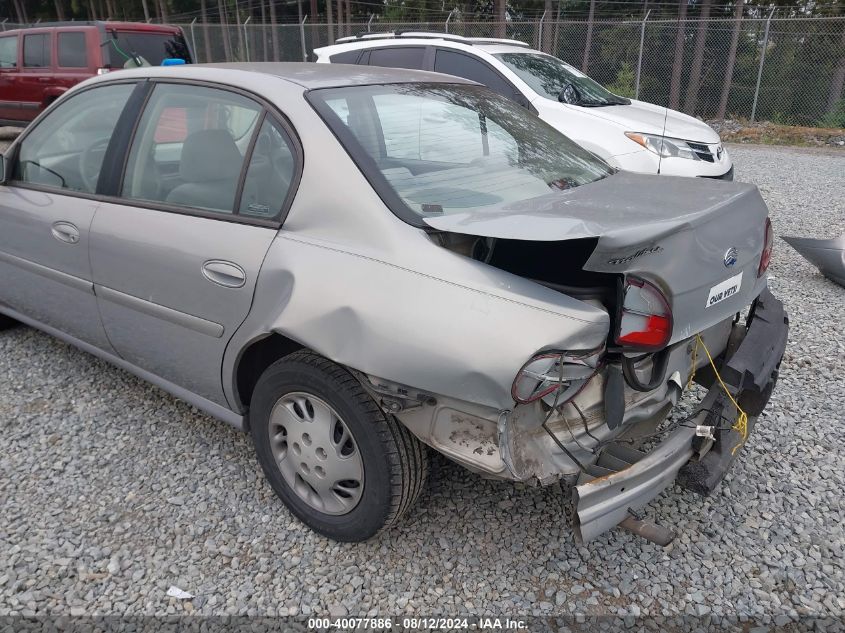 1999 Chevrolet Malibu VIN: 1G1ND52T7X6269692 Lot: 40077886