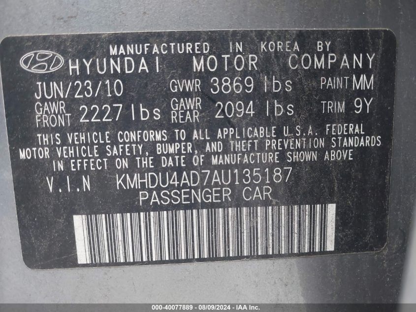 2010 Hyundai Elantra Se VIN: KMHDU4AD7AU135187 Lot: 40077889