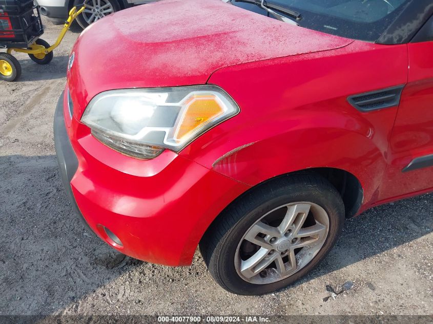 2010 Kia Soul +/!/Sport VIN: KNDJT2A23A7044798 Lot: 40077900