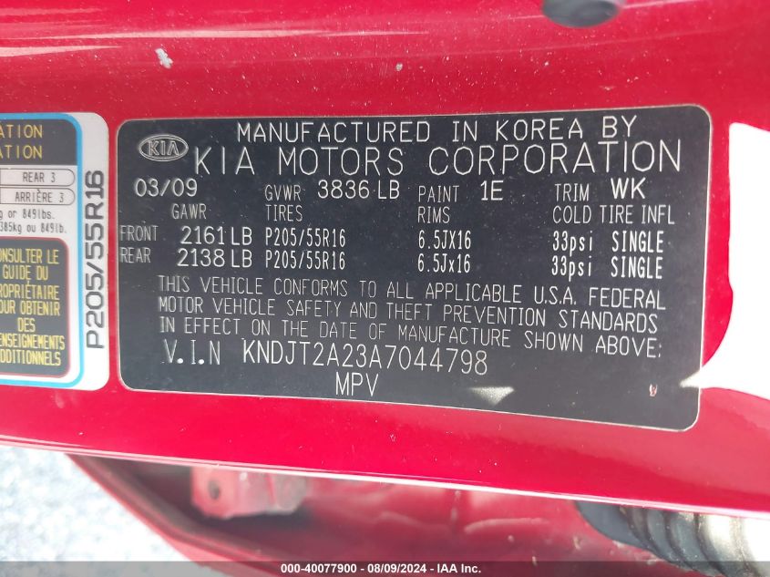 2010 Kia Soul +/!/Sport VIN: KNDJT2A23A7044798 Lot: 40077900