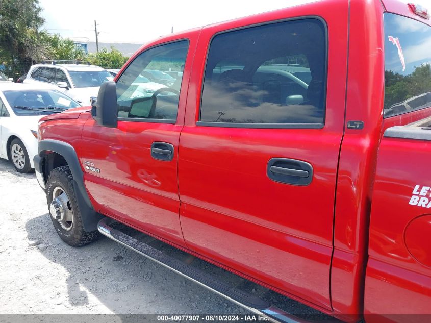 2005 Chevrolet Silverado 3500 Lt VIN: 1GCJK33265F964247 Lot: 40716139