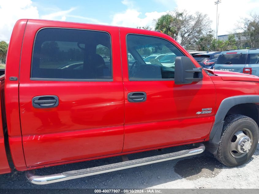 2005 Chevrolet Silverado 3500 Lt VIN: 1GCJK33265F964247 Lot: 40716139