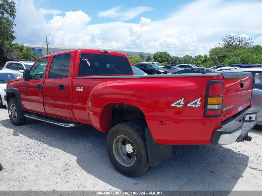 2005 Chevrolet Silverado 3500 Lt VIN: 1GCJK33265F964247 Lot: 40716139