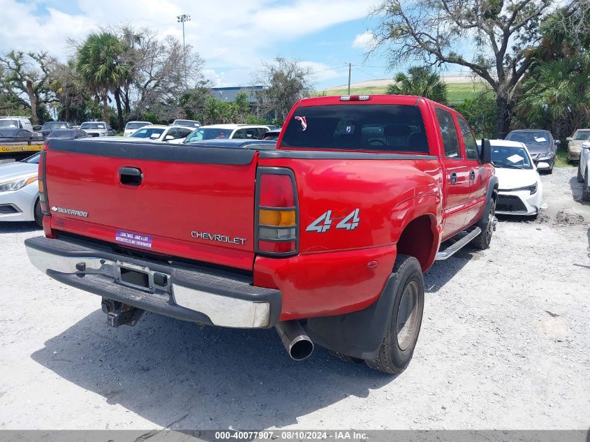 2005 Chevrolet Silverado 3500 Lt VIN: 1GCJK33265F964247 Lot: 40716139