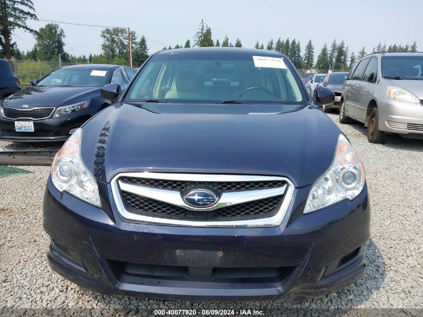 2012 Subaru Legacy 2.5I Premium VIN: 4S3BMBC67C3042421 Lot: 40077920