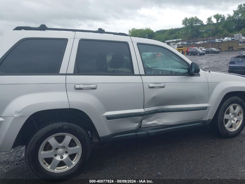 2008 Jeep Grand Cherokee Laredo VIN: 1J8GR48K88C122965 Lot: 40077924