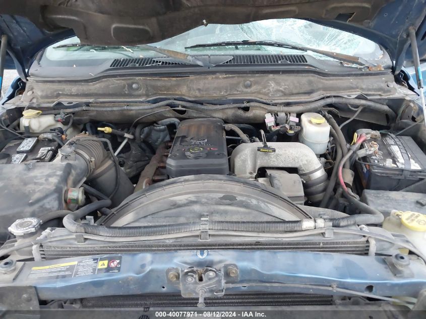 2004 Dodge Ram 2500 Slt/Laramie VIN: 3D7KU28C84G180486 Lot: 40077971