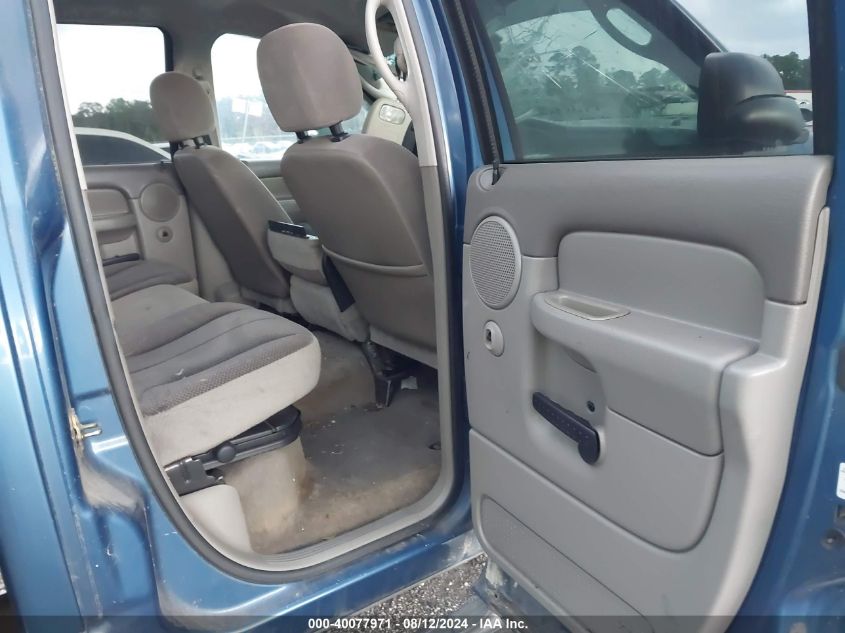 2004 Dodge Ram 2500 Slt/Laramie VIN: 3D7KU28C84G180486 Lot: 40077971