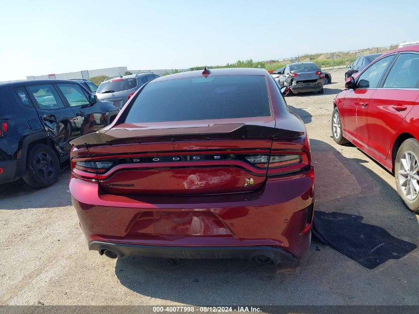 2021 Dodge Charger Scat Pack Rwd VIN: 2C3CDXGJ2MH678828 Lot: 40077998