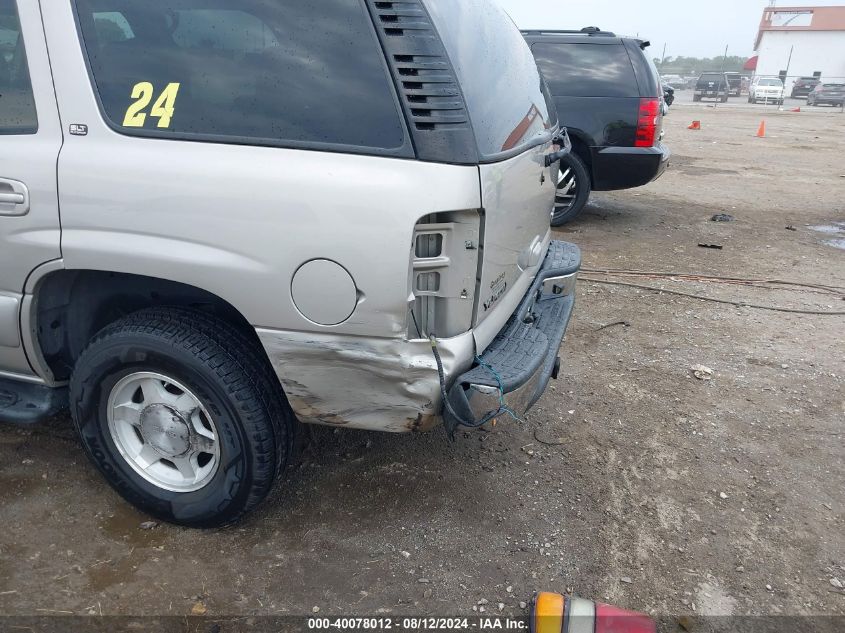 2005 GMC Yukon Slt VIN: 1GKEK13Z45R226694 Lot: 40078012