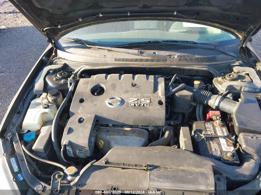 2005 Nissan Altima S/Sl VIN: 1N4AL11D65C261230 Lot: 40078029