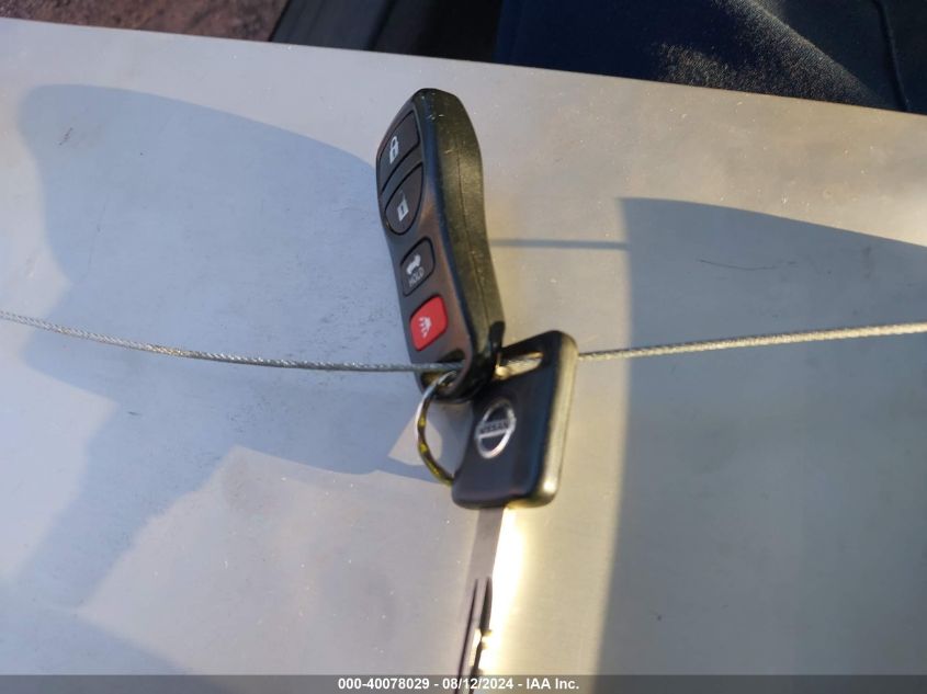 2005 Nissan Altima S/Sl VIN: 1N4AL11D65C261230 Lot: 40078029