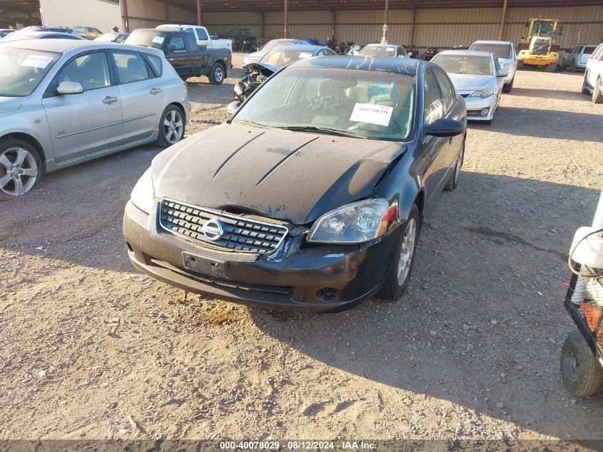 2005 Nissan Altima S/Sl VIN: 1N4AL11D65C261230 Lot: 40078029