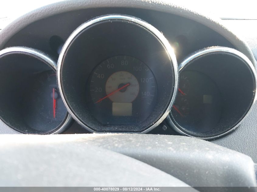 2005 Nissan Altima S/Sl VIN: 1N4AL11D65C261230 Lot: 40078029