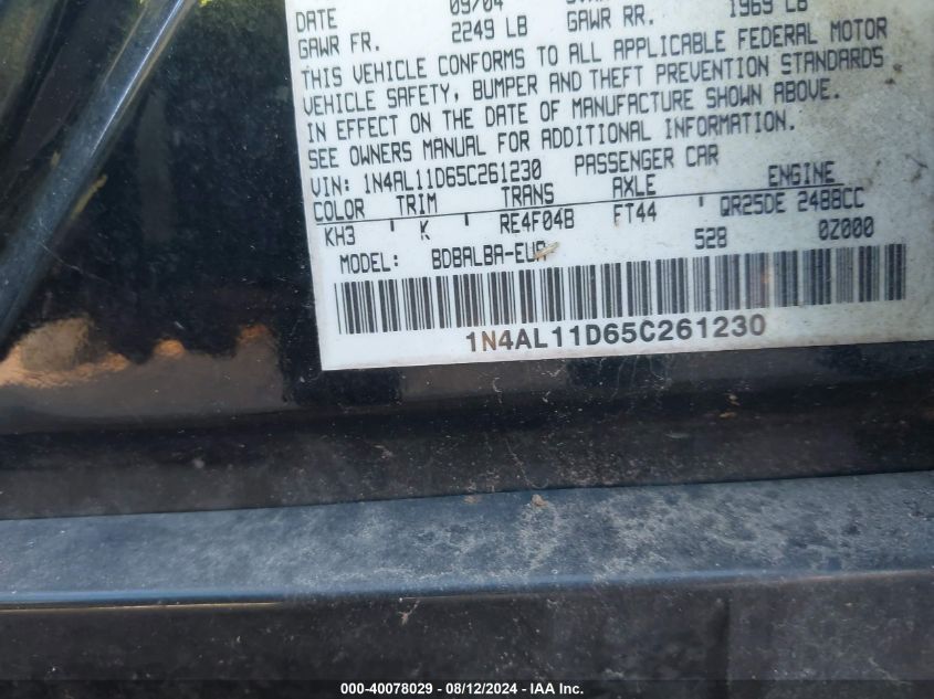 2005 Nissan Altima S/Sl VIN: 1N4AL11D65C261230 Lot: 40078029