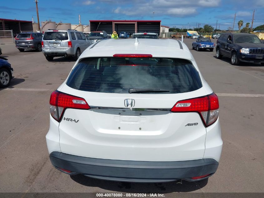 2019 Honda Hr-V Lx VIN: 3CZRU6H33KM709674 Lot: 40078080