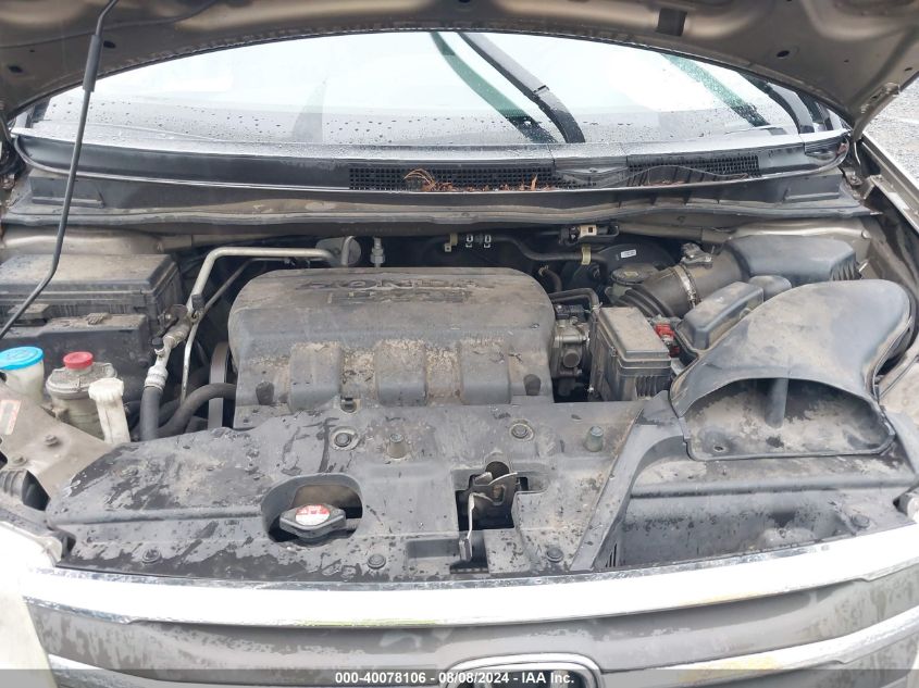 2012 Honda Odyssey Ex-L VIN: 5FNRL5H68CB007465 Lot: 40078106