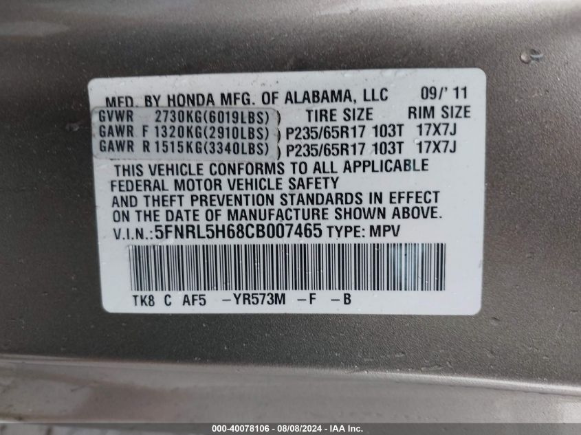 2012 Honda Odyssey Ex-L VIN: 5FNRL5H68CB007465 Lot: 40078106