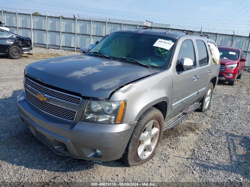 2007 Chevrolet Tahoe Ltz VIN: 1GNFK130X7J304552 Lot: 40078116