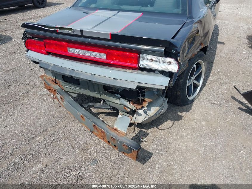 2010 Dodge Challenger Se VIN: 2B3CJ4DV1AH130309 Lot: 40078135