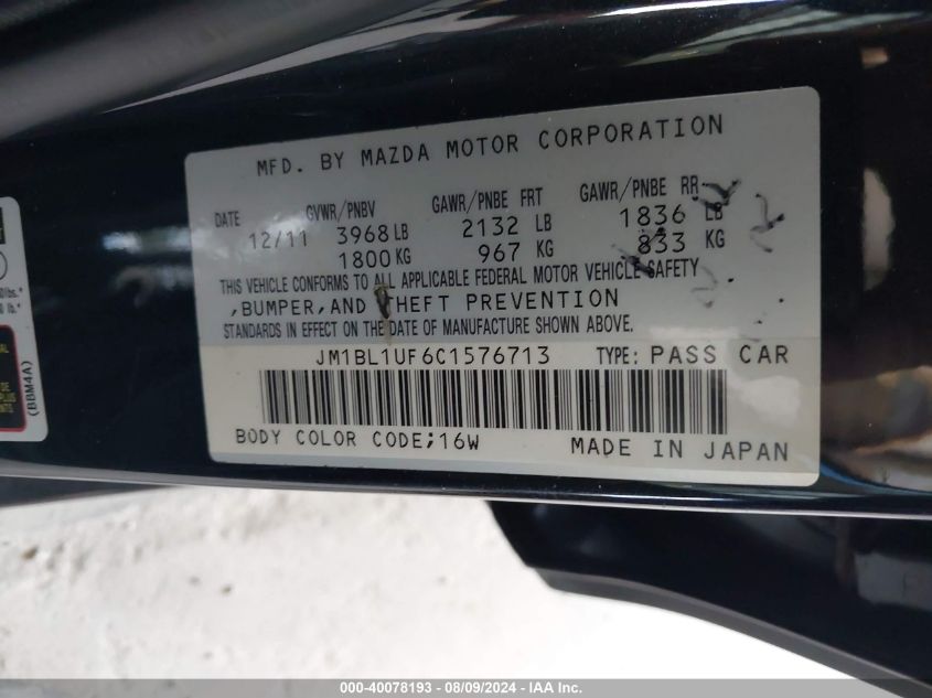 JM1BL1UF6C1576713 2012 Mazda Mazda3 I Sport