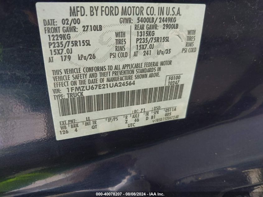 2001 Ford Explorer Sport Trac VIN: 1FMZU67E21UA24564 Lot: 40078207