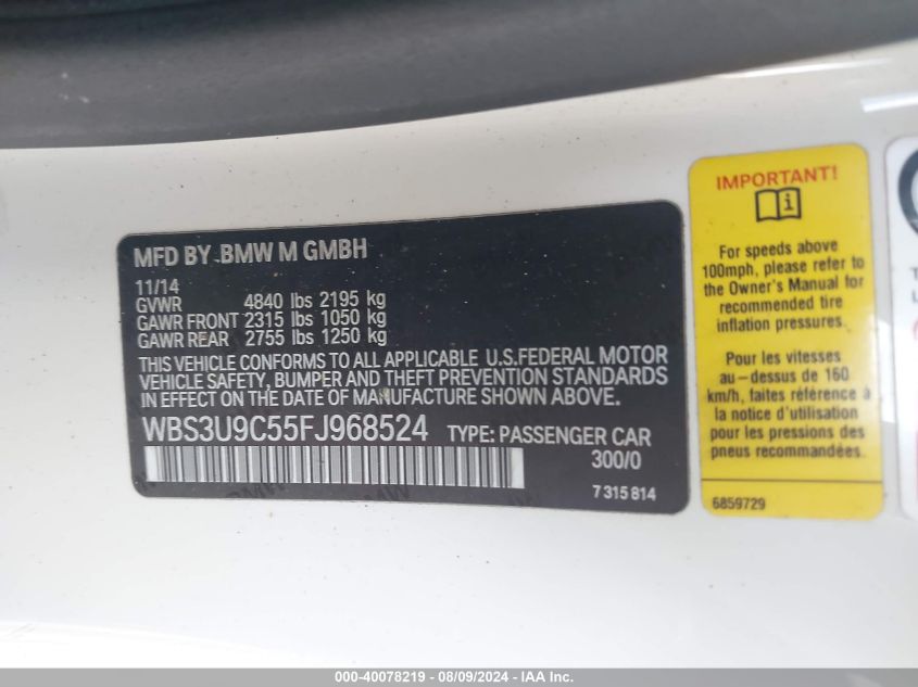 2015 BMW M4 - WBS3U9C55FJ968524