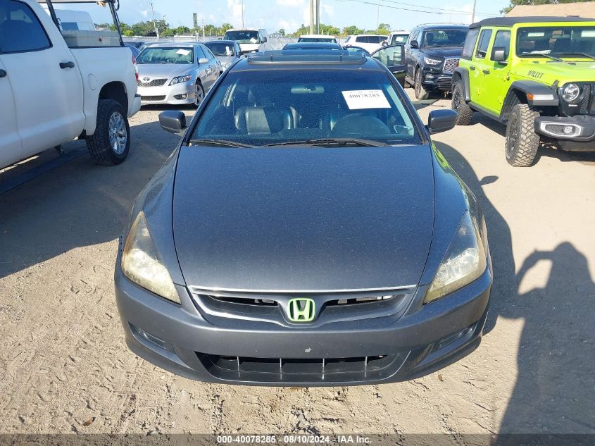2006 Honda Accord Ex VIN: 1HGCM82606A002109 Lot: 40078285