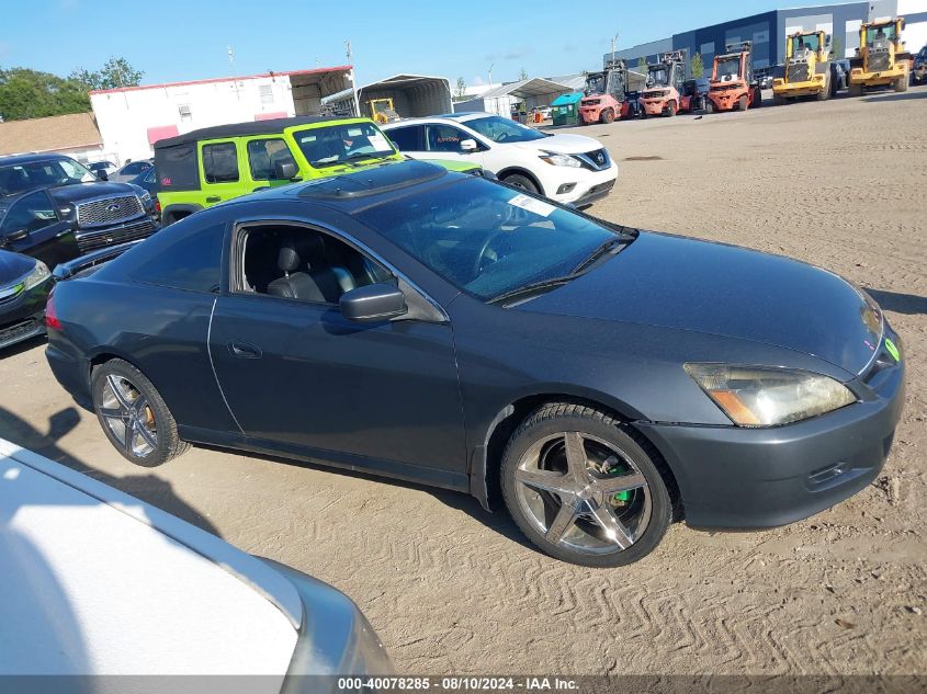 2006 Honda Accord Ex VIN: 1HGCM82606A002109 Lot: 40078285