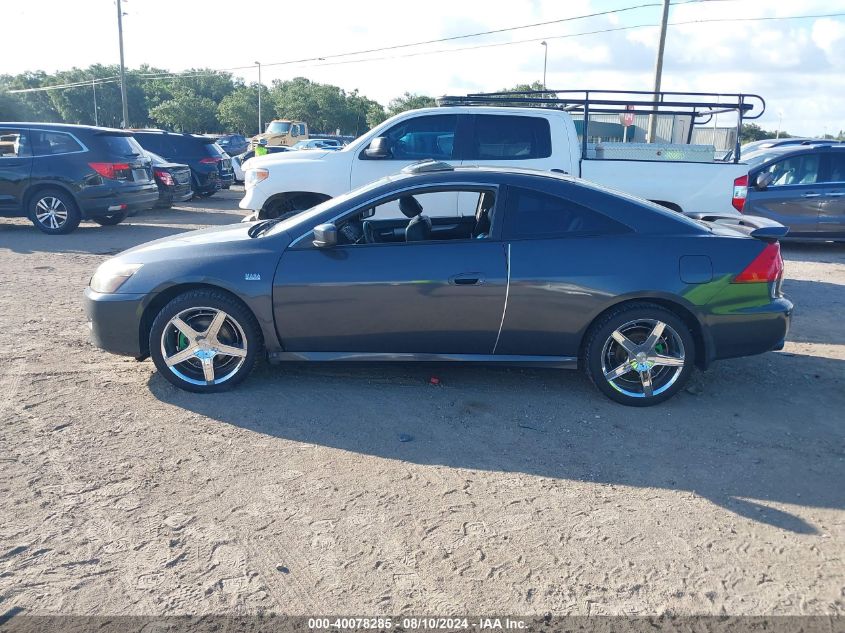 2006 Honda Accord Ex VIN: 1HGCM82606A002109 Lot: 40078285