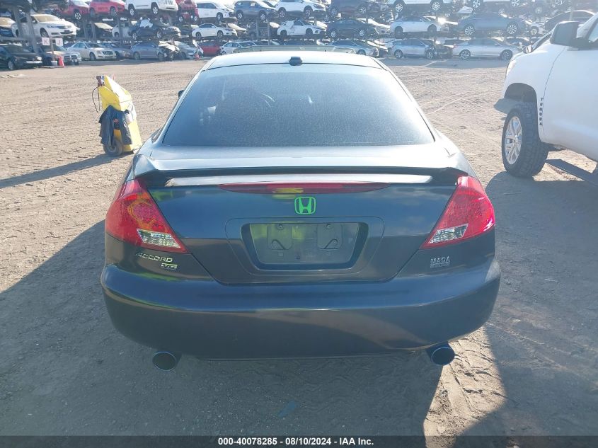 2006 Honda Accord Ex VIN: 1HGCM82606A002109 Lot: 40078285