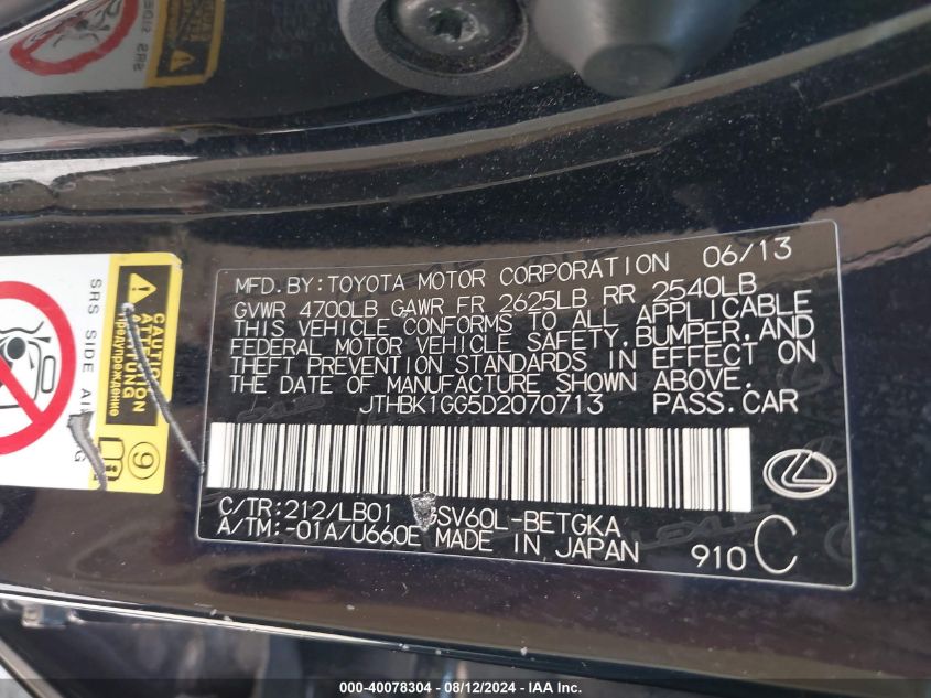 2013 Lexus Es 350 350 VIN: JTHBK1GG5D2070713 Lot: 40078304