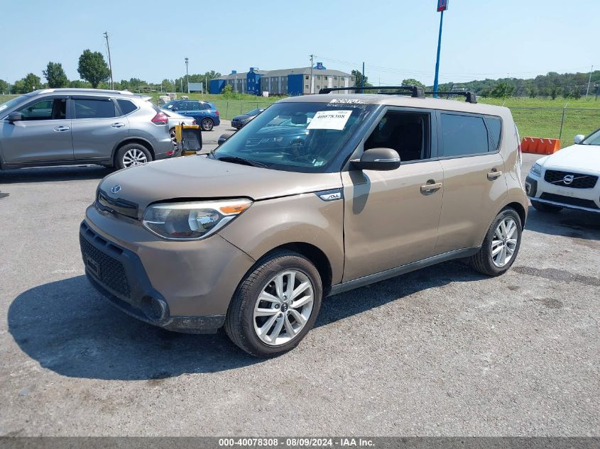 2014 Kia Soul + VIN: KNDJP3A51E7095839 Lot: 40078308