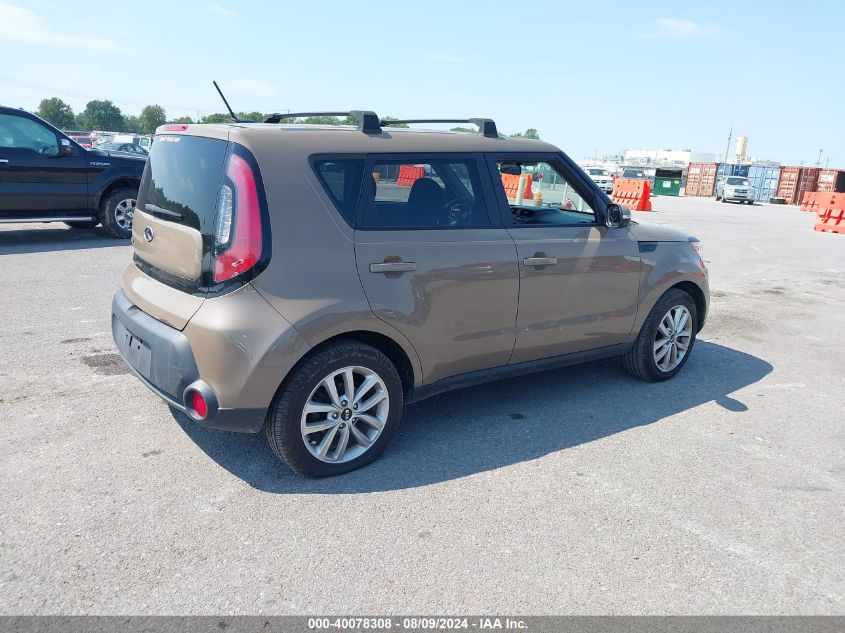 2014 Kia Soul + VIN: KNDJP3A51E7095839 Lot: 40078308