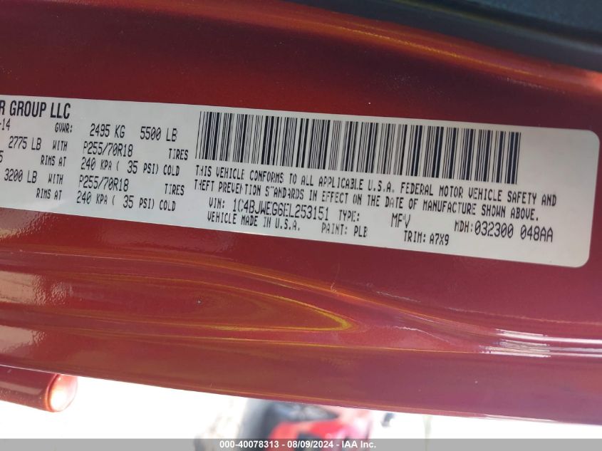 2014 Jeep Wrangler Unlimited Sahara VIN: 1C4BJWEG6EL253151 Lot: 40078313