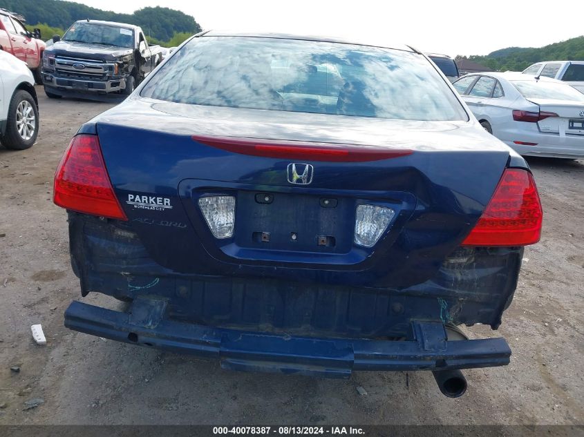 1HGCM56437A129512 2007 Honda Accord 2.4 Lx