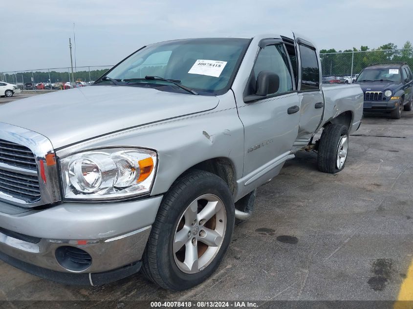 2007 Dodge Ram 1500 Slt VIN: 1D7HA18P77J552337 Lot: 40078418