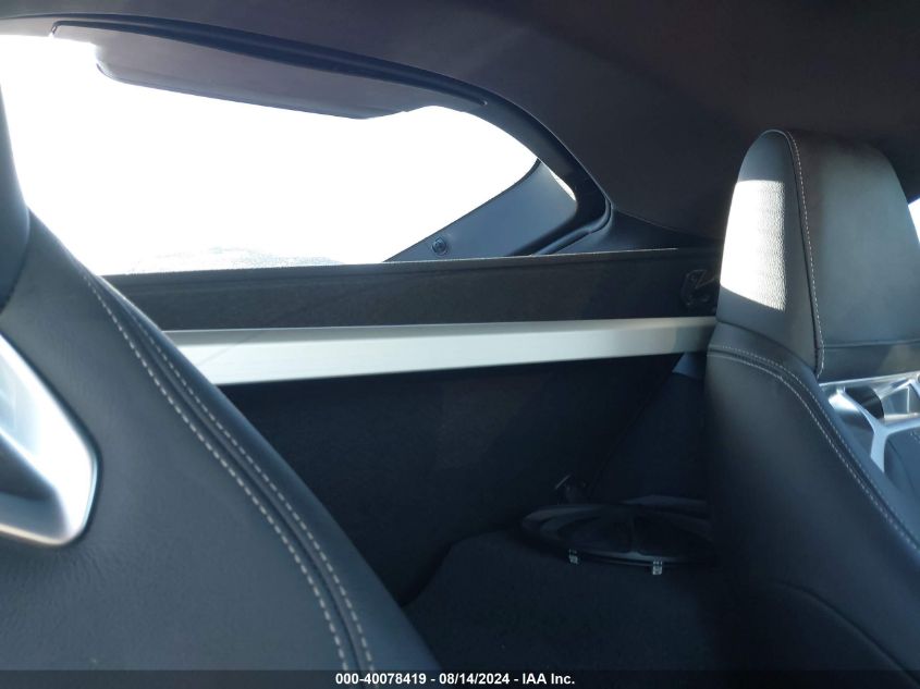 2023 Toyota Gr Supra 3.0 Premium VIN: WZ1DB0G07PW057872 Lot: 40078419