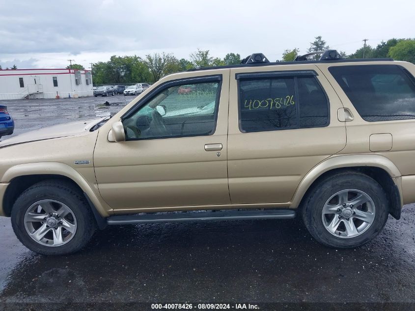 2004 Nissan Pathfinder Le Platinum VIN: JN8DR09Y44W916123 Lot: 40078426