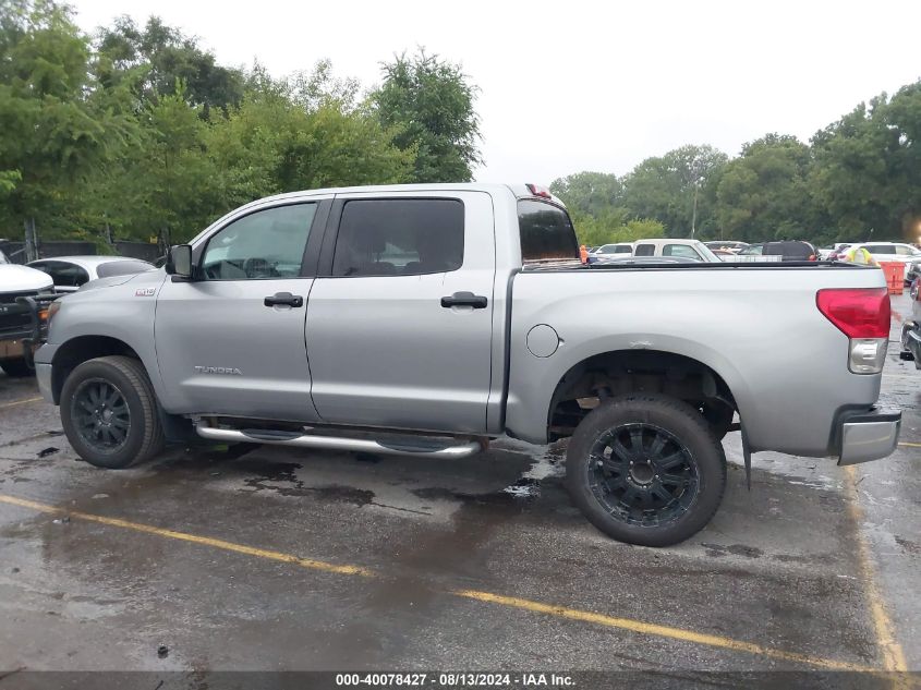 2008 Toyota Tundra Crewmax/Crewmax Sr5 VIN: 5TFDV54178X057110 Lot: 40078427