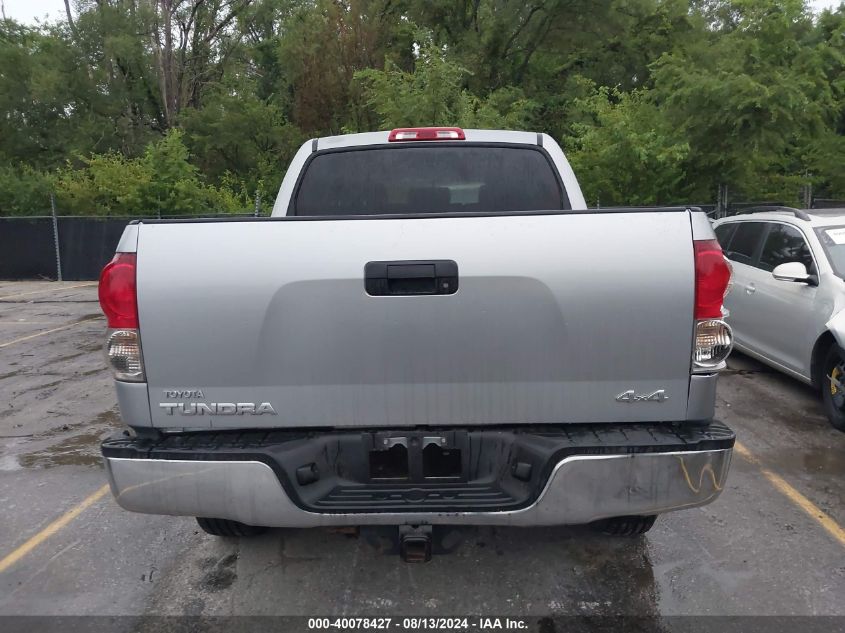 2008 Toyota Tundra Crewmax/Crewmax Sr5 VIN: 5TFDV54178X057110 Lot: 40078427