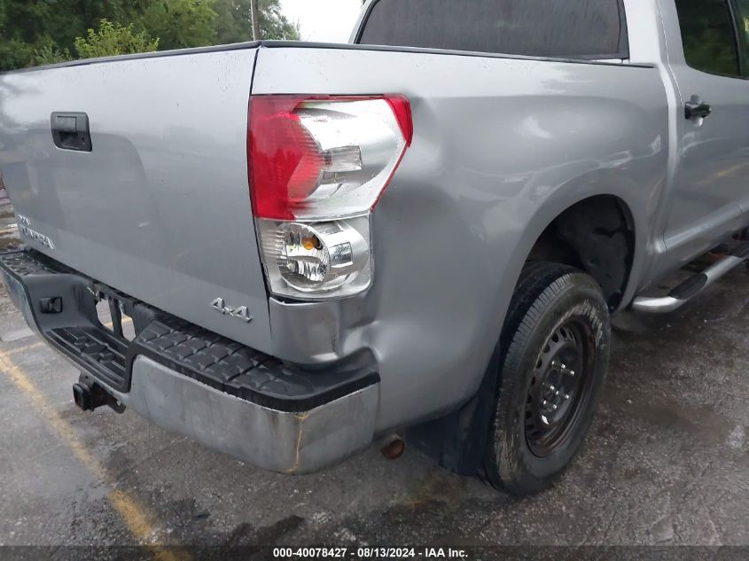 2008 Toyota Tundra Crewmax/Crewmax Sr5 VIN: 5TFDV54178X057110 Lot: 40078427