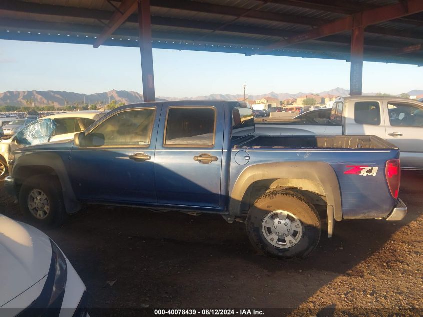 2006 Chevrolet Colorado VIN: 1GCDT136768230630 Lot: 40078439