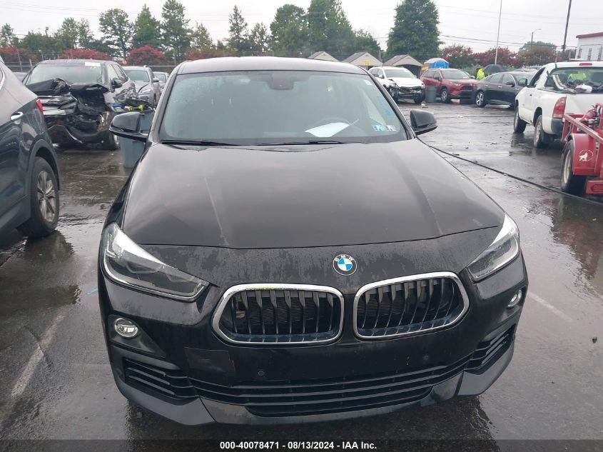 2018 BMW X2 xDrive28I VIN: WBXYJ5C33JEF69731 Lot: 40078471