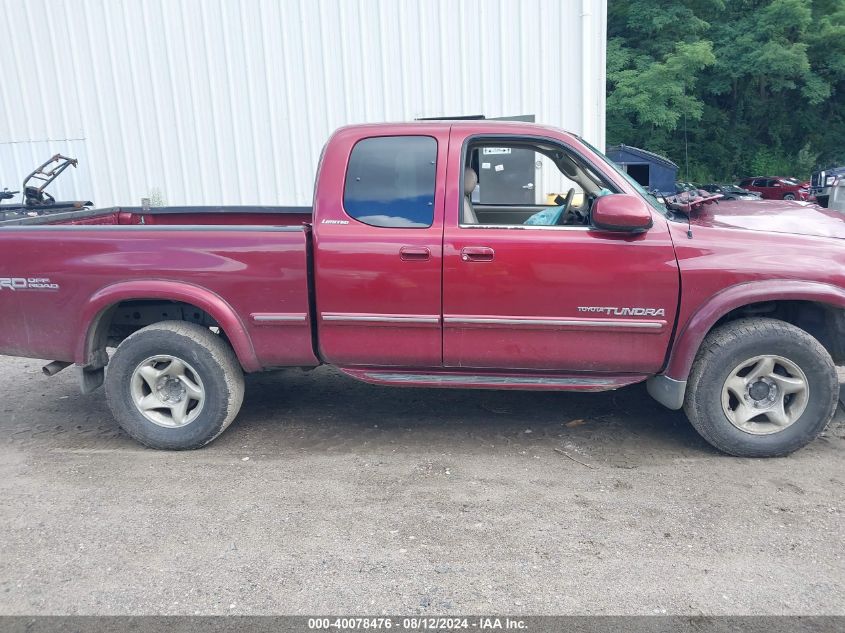 2001 Toyota Tundra Ltd V8 VIN: 5TBBT48191S135571 Lot: 40078476