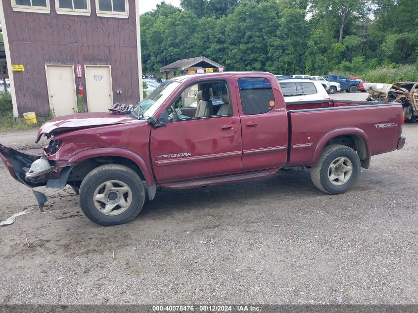 2001 Toyota Tundra Ltd V8 VIN: 5TBBT48191S135571 Lot: 40078476