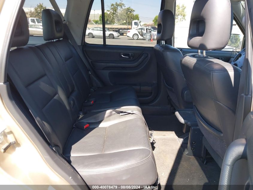 2000 Honda Cr-V Special Edition VIN: JHLRD1871YC051460 Lot: 40078479